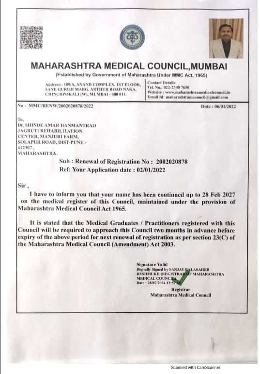 Professional Certificates