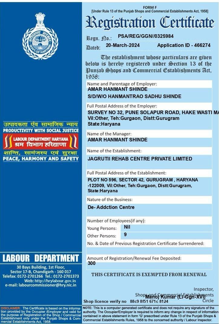 Registration Certificate