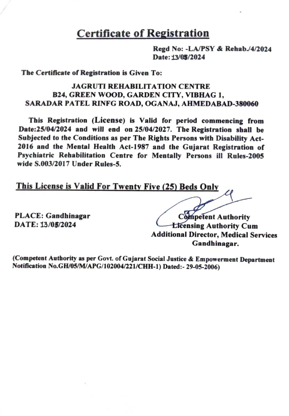 Rehabilitation Centre Registration
