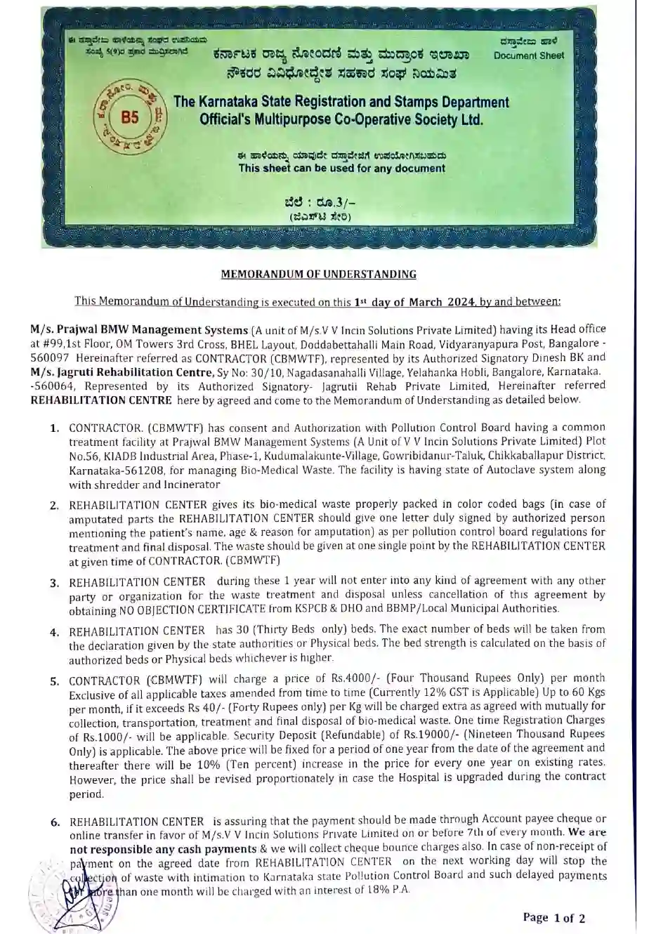 Biomedical Waste Management Agreement