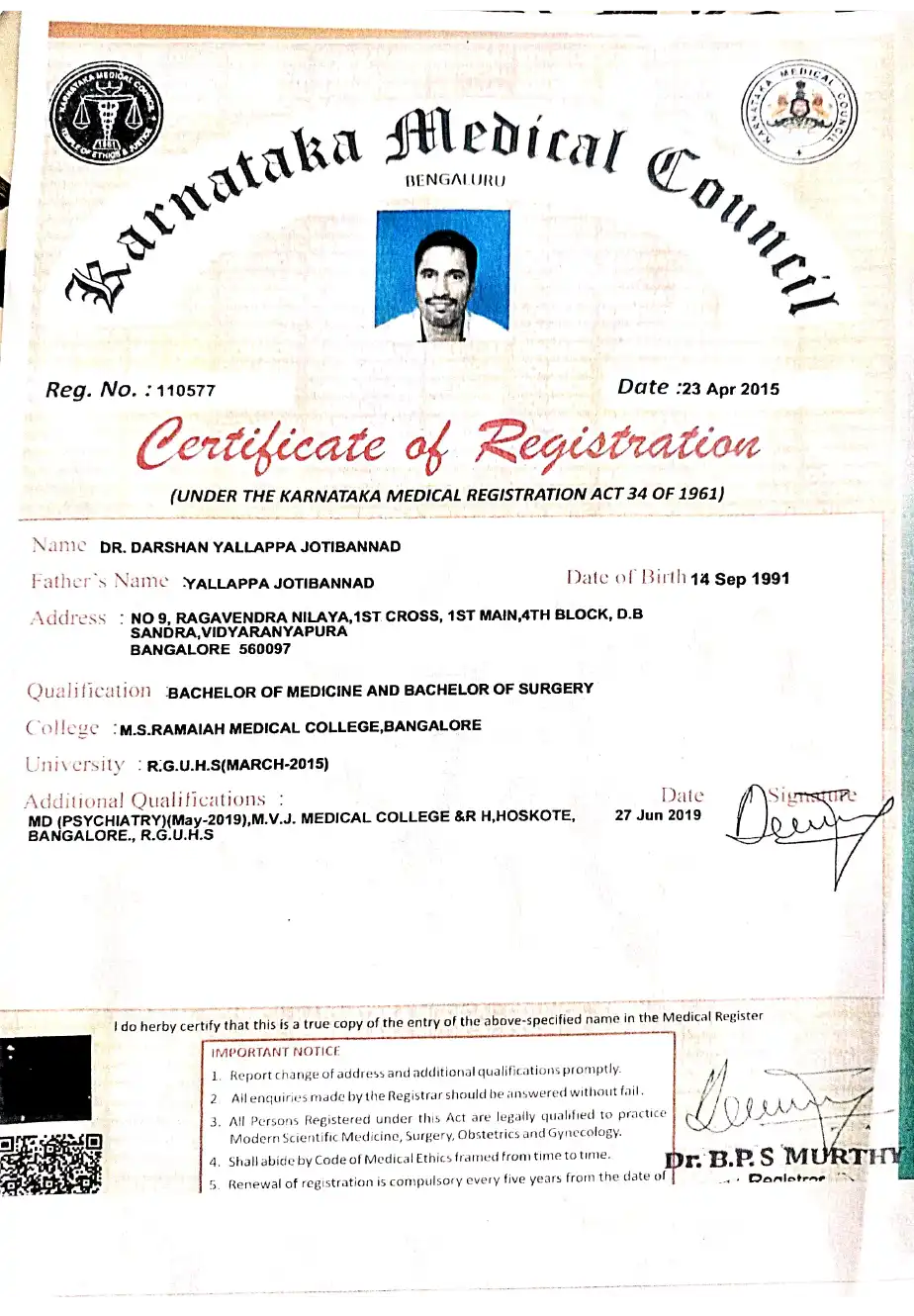 Medical Registration Certificate
