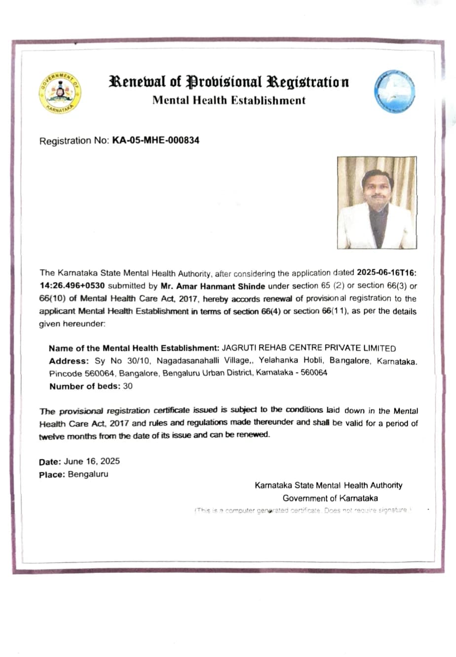 Provisional Registration - Mental Health Establishment