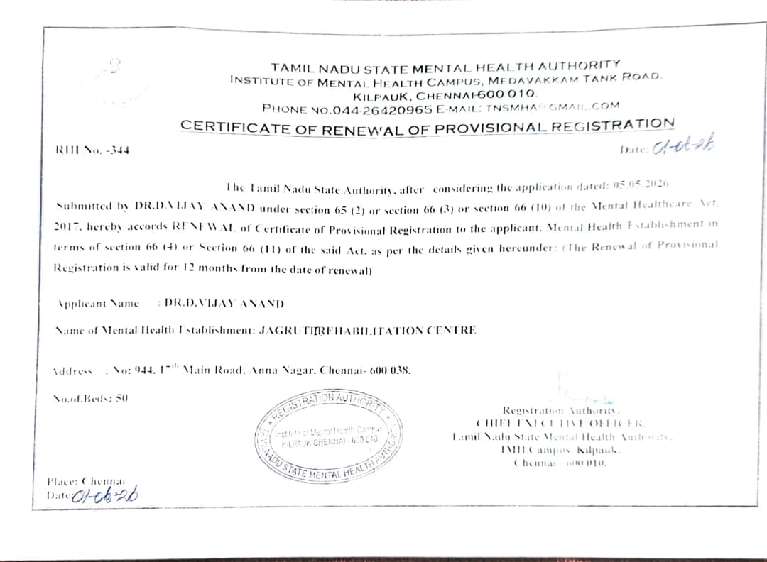 Provisional Registration - Mental Health Establishment