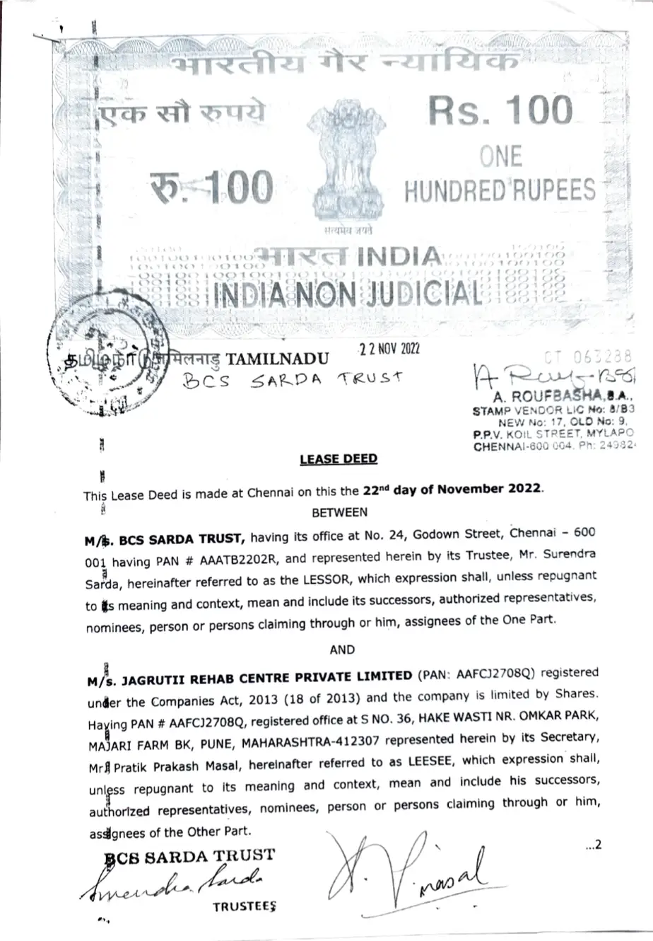 Lease Deed