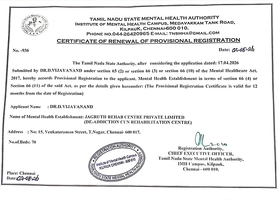 Provisional Registration - Mental Health Establishment