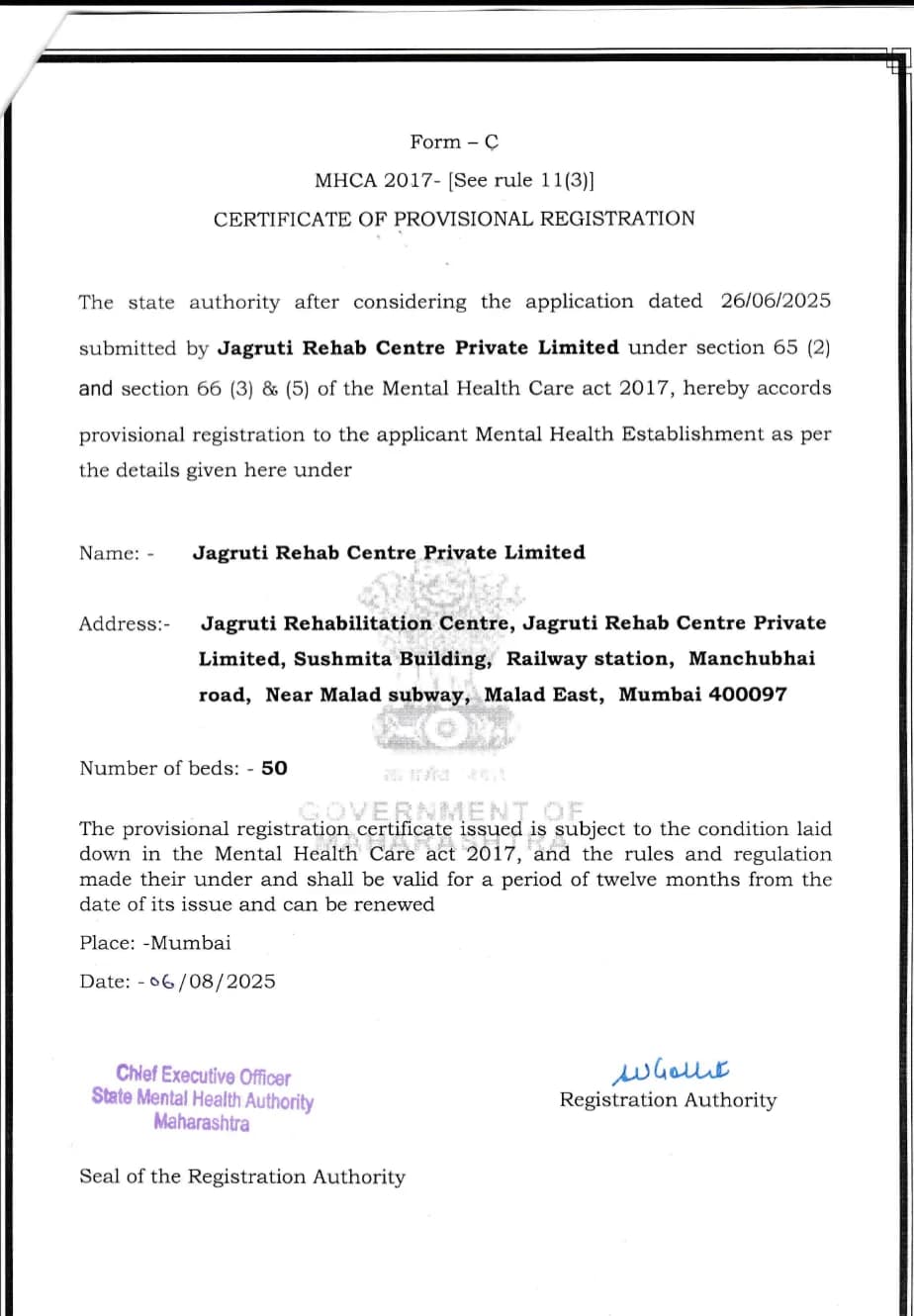Provisional Registration - Mental Health Establishment