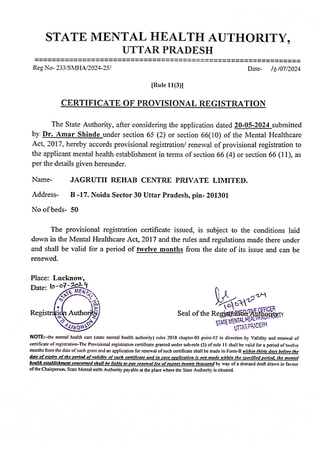 Provisional Registration Certificate