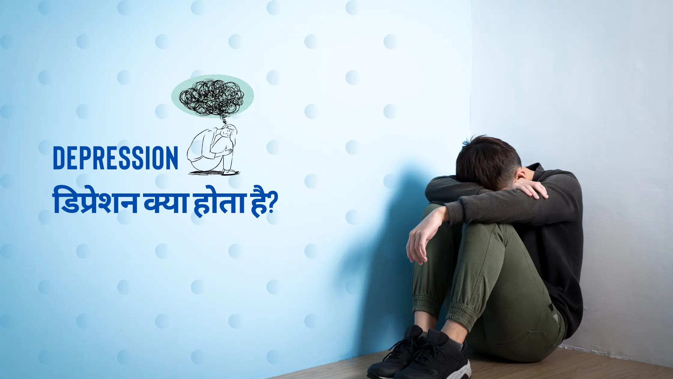 Depression