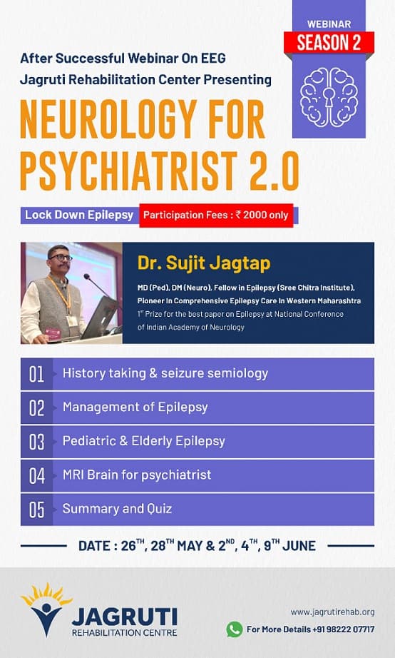 Neurology For Psy