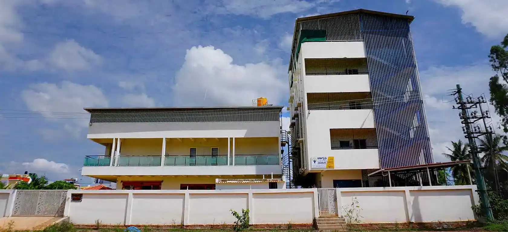 jagruti mental hospital in bangalore