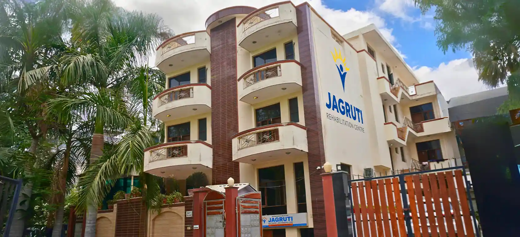 jagruti mental hospital in noida